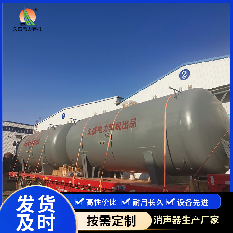 嘉禾如何提高除氧器工作效率？